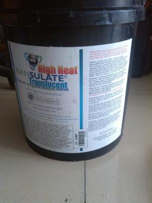 速來酷隔熱降溫涂膜圖片|速來酷隔熱降溫涂膜樣板圖|速來酷隔熱降溫涂膜-深圳市吉雅聚科技