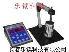 ZQ-DER-4 罐內涂膜完整性測定儀_供應產品_長春樂鏷科技