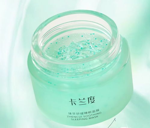 口碑面膜盤點 涂膜科技引領護膚新潮，這些明星產品值得收藏！