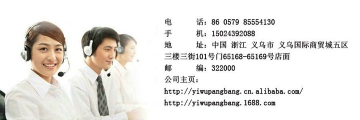 紫色玫瑰印花布 廠家現貨直銷，打造DIY時尚與實用之美